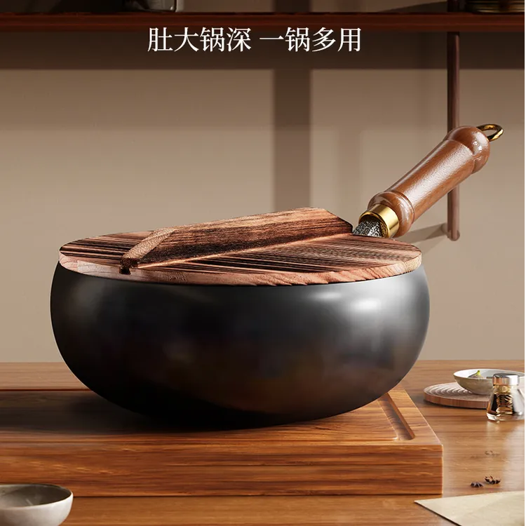 古法手工0涂层不粘锅章丘30cm大肚锅家用多功能炒菜平底熟铁锅