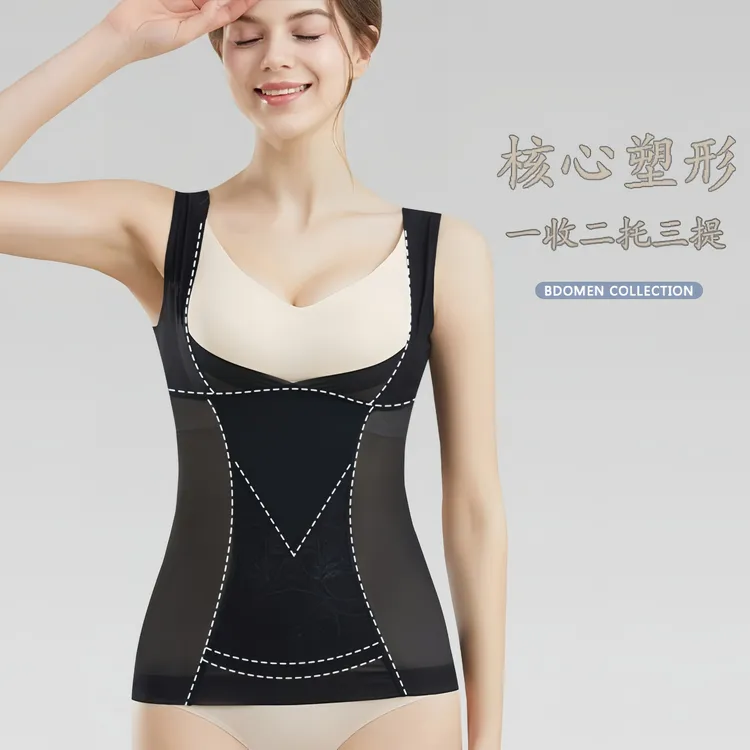 妈妈塑身背心收腹收肚子强力美体塑形衣薄款透气托胸束身上衣正品