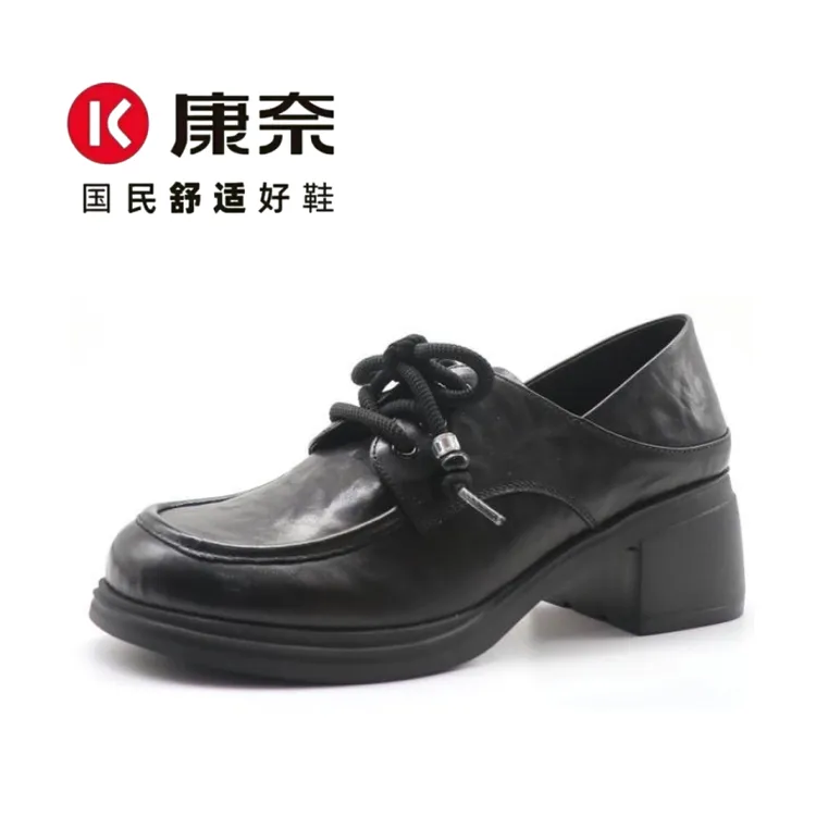 Kangnai/康奈粗跟系带时尚皮鞋复古百搭56114
