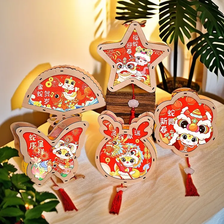 新年春节灯笼儿童木质灯笼diy手工材料蛇年2025新款过年氛围装饰