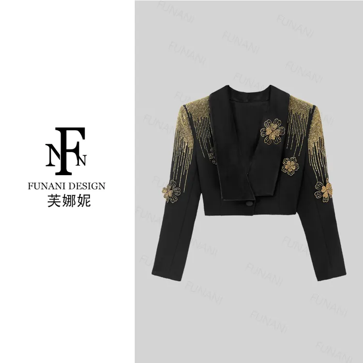 FNN【闪耀星辰】2025新款休闲洋气衣服女穿搭气质女装上衣F2530295A