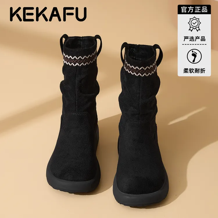 珂卡芙废土风堆堆靴复古中筒美拉德靴埃及靴2025秋季新款西部靴女