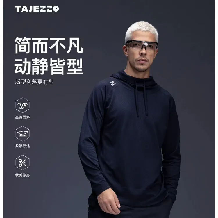 TAJEZZO/探迹者TAJEZZO/探迹者S04套头连帽运动长袖针织男款男装