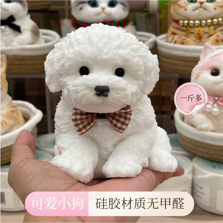 【硅胶小狗泰迪比熊】好捏但坐不住 无甲醛无味道 图便宜请勿拍