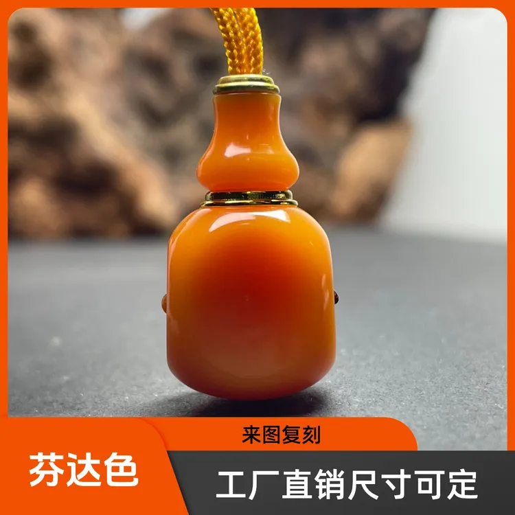 芬达色金色腰带分体工艺手工打磨文玩配串三通配饰