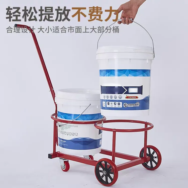 新款家用双桶款倒脏水神器倒脏水桶神器水桶推车倒水小车拉桶神器
