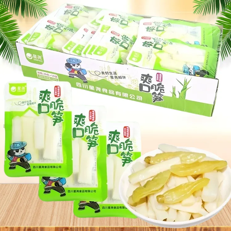星尧爽口脆笋山椒脆笋泡椒竹笋酸辣开袋即食休闲下酒菜解馋小零食