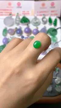 【闪购商品】定制翡翠未镶嵌裸石（镶嵌定制）