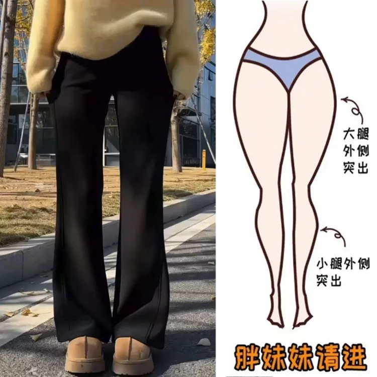 Aimeerosa/艾洛莎早春爆款高腰设计感西服微喇裤女显瘦百搭休闲裤