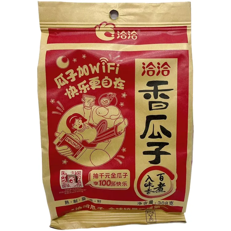 洽洽香瓜子308g新日期现货