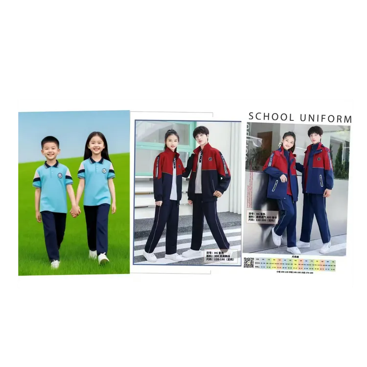 七件套夏秋冬全一套校服套装