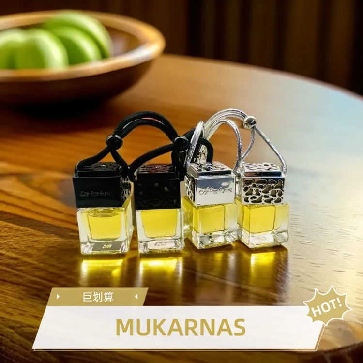 540 kara ipar maxina atir 车载香精香薰