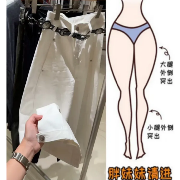 格洛森女装梨形身材秋季新款高腰显瘦设计感直筒裤工装铆钉牛仔裤