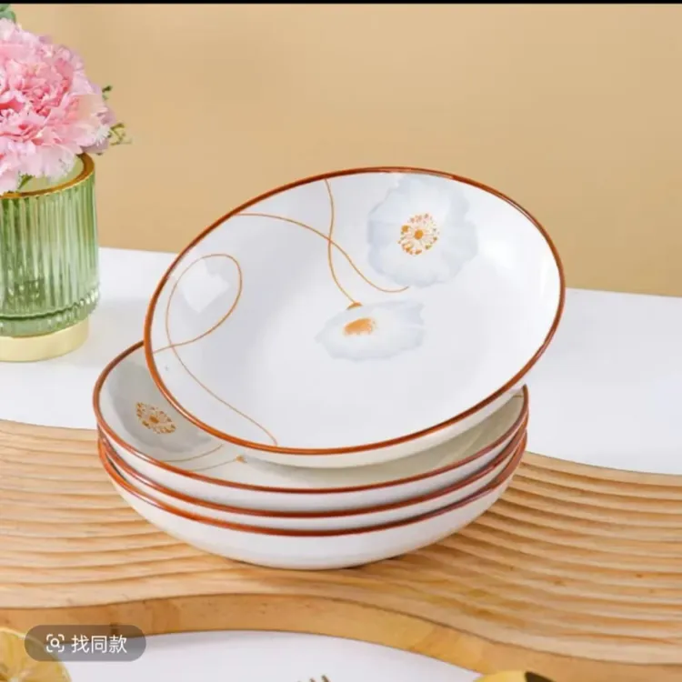 6.5英寸16.5CM十只装家用饭碗汤碗新款餐具岁月静好简约加厚防烫