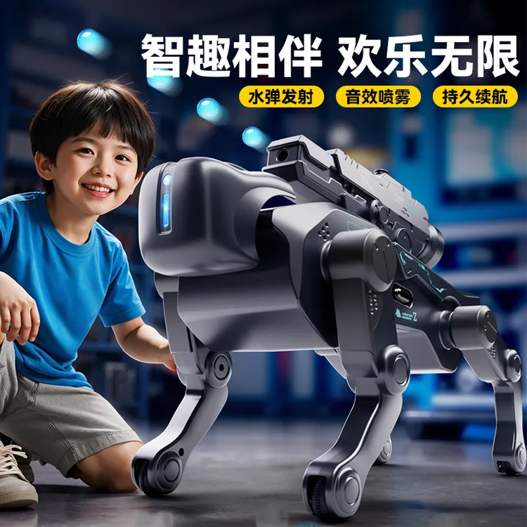 AI智能遥控机器狗儿童玩具3-6岁儿童电动机械狗可遥控编程