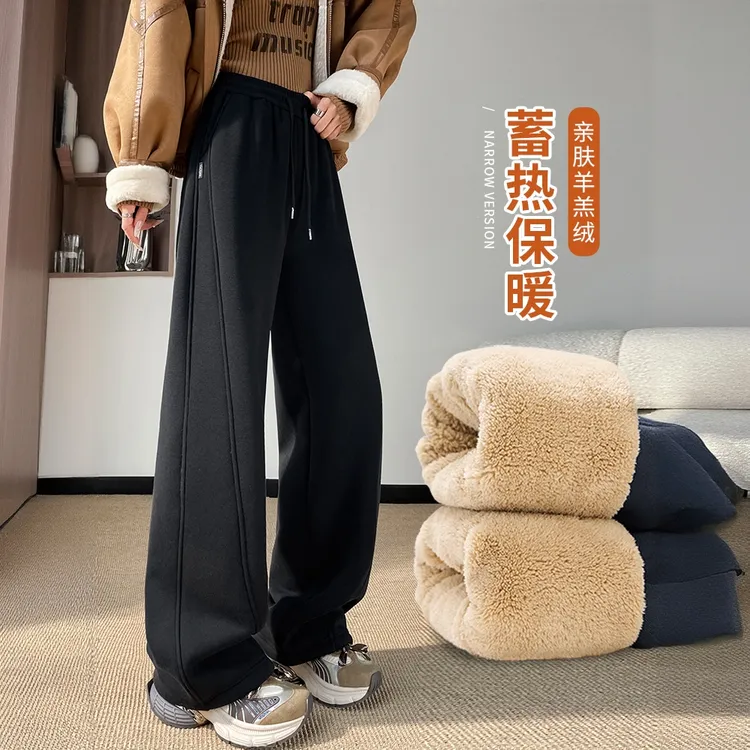 加厚羊羔绒运动裤女冬季窄版香蕉卫裤专治大肚腩裤加绒弯刀阔腿裤