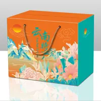【主播专属】云南特产鲜花饼玫瑰花饼礼盒1000克支持试吃