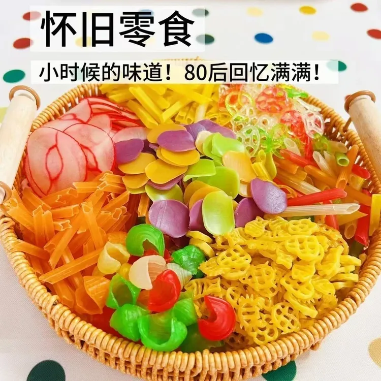 【童年回忆1】七彩全家福自炸虾味片老式杂粮休闲膨化零食XL
