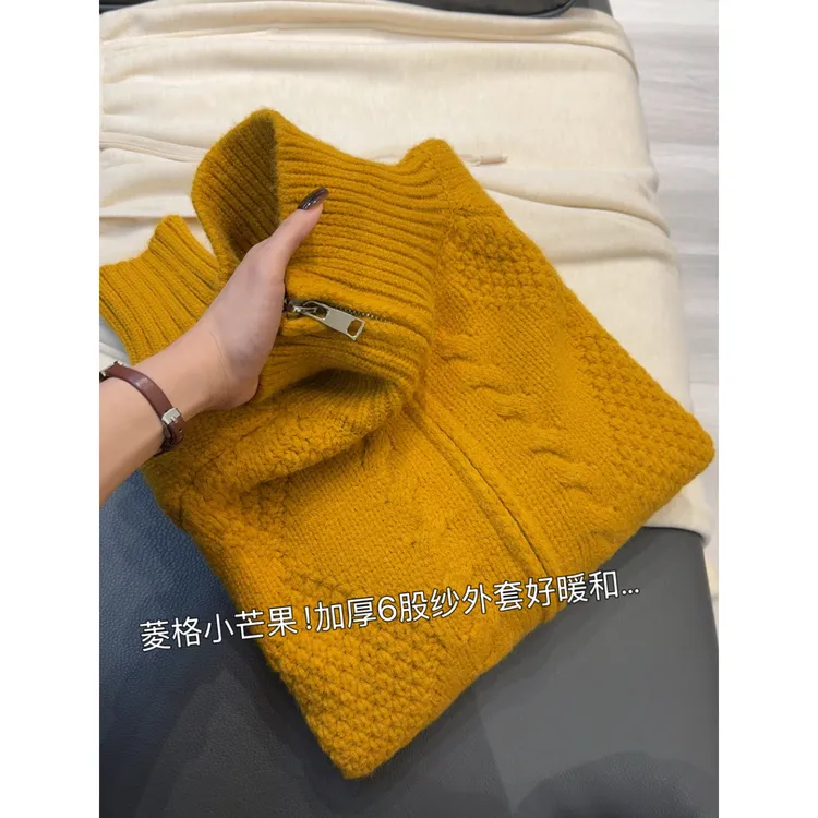 小芒果」巨软显白不挑人！加厚680g防风加厚时尚毛针织衫女秋冬洋气