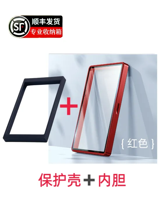 送支架Cardee卡砖金属保护壳PSA内胆球星卡Ka宝可梦卡TCG套lijoy