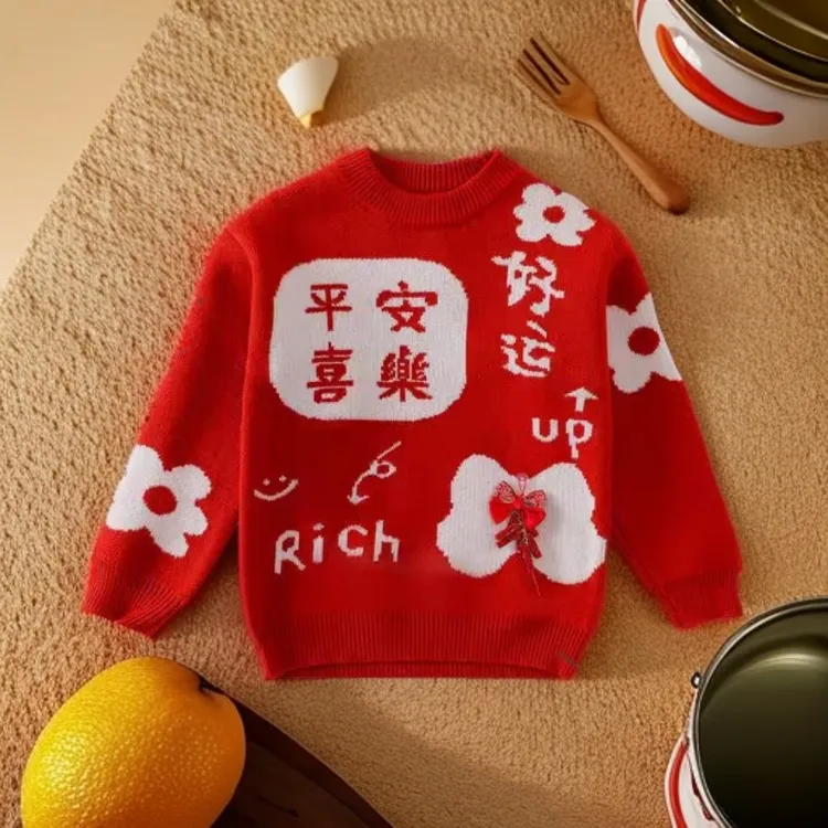 皇室童缘【官方自播】女中大童红色毛衣圆领针织衫女加厚刺绣中国风