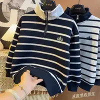 【加绒/不加绒】超洋气立领条纹设计潮酷中大童上衣百搭卫衣S9596