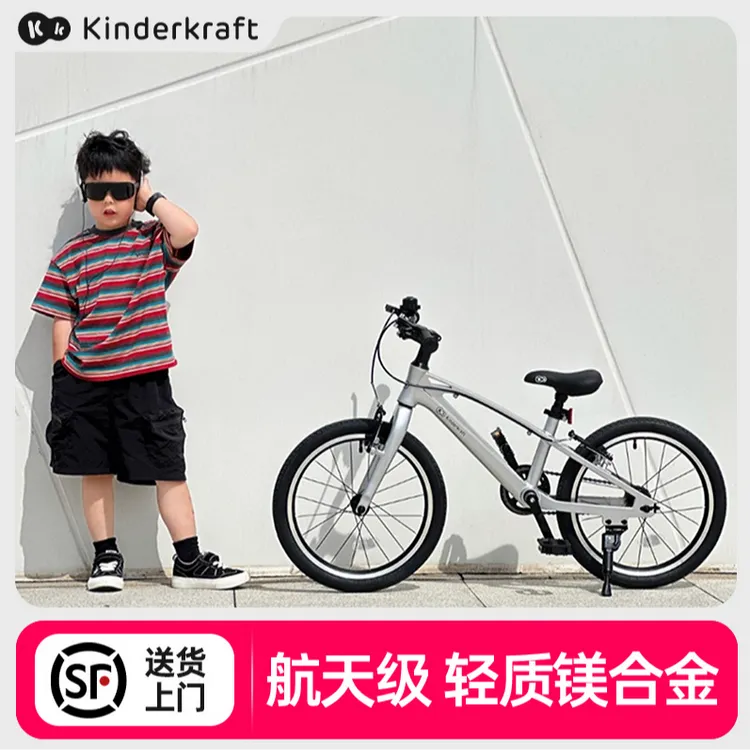 KK学生公路自行车6-12-15岁单车变速山地车女款脚踏车儿童款