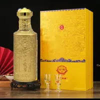 百年迎贺新品金九五浓香型粮食白酒52度400ML52度400