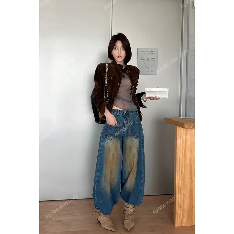 【AYOBE】小贤  小众废土风氛围感显瘦时尚百搭喷色做旧垂感牛仔裤