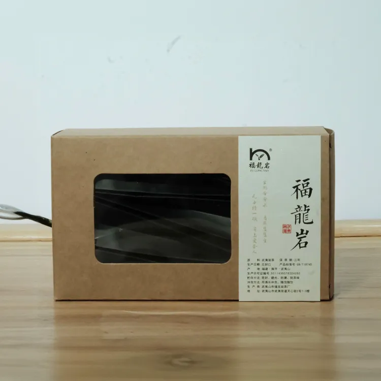 【福龙岩】天心村岩茶狮子峰水仙51g