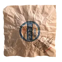 编码CN23-1/冰岛地界龙珠-203年春茶-8g/10颗-龙珠-古树茶-生茶