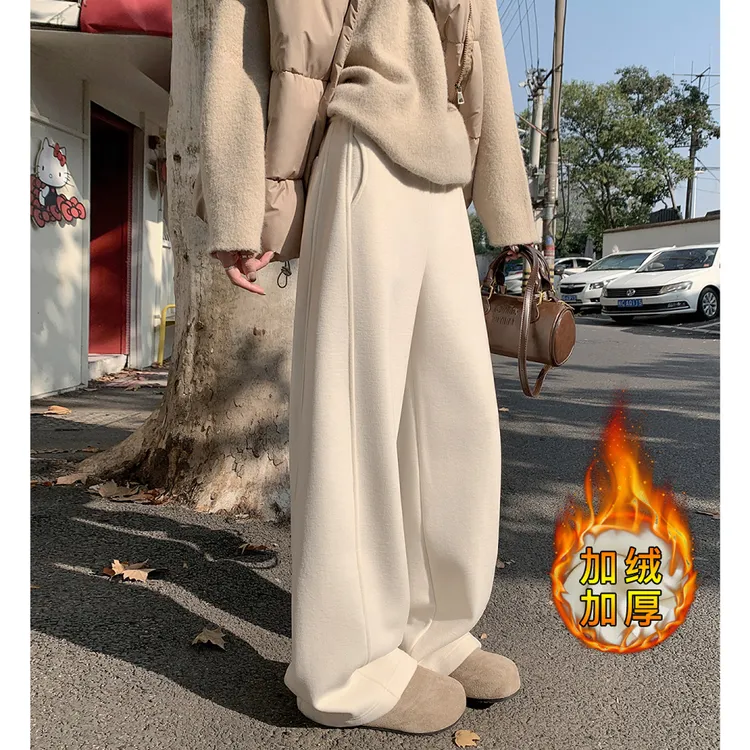 阔腿裤女秋冬2025新款弯刀休闲裤加厚加绒高腰小个子毛呢糯米裤子