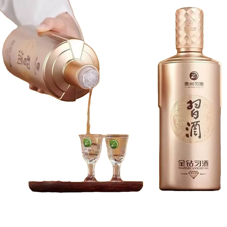 习酒金钻53度500ml酱香型白酒（开箱扫码）宴请聚会送礼佳品53%Vol