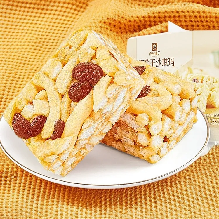【良品铺子】1斤良品铺子葡萄干沙琪玛中式早餐办公零食面包小吃
