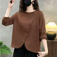 直播货号101~150 【无运费险】休闲小衫时尚百搭[直播间展示为准]
