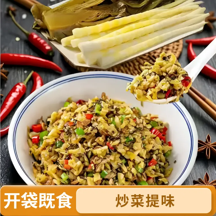 酸菜小笋家常免切免洗新鲜美味脆嫩爽口懒人下饭菜【酸菜笋丁】