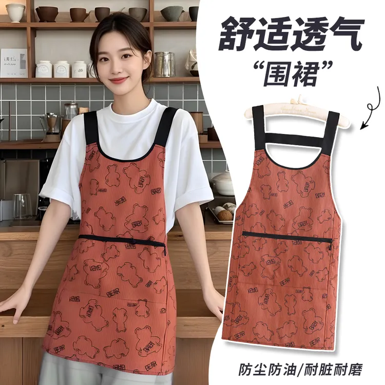 卡通时尚帆布围裙家用厨房做饭工作服餐饮上班干活耐脏罩衣成人