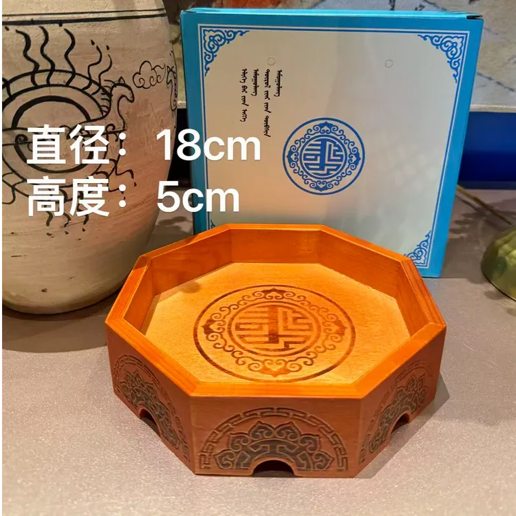 礼盒装八角盘果盘