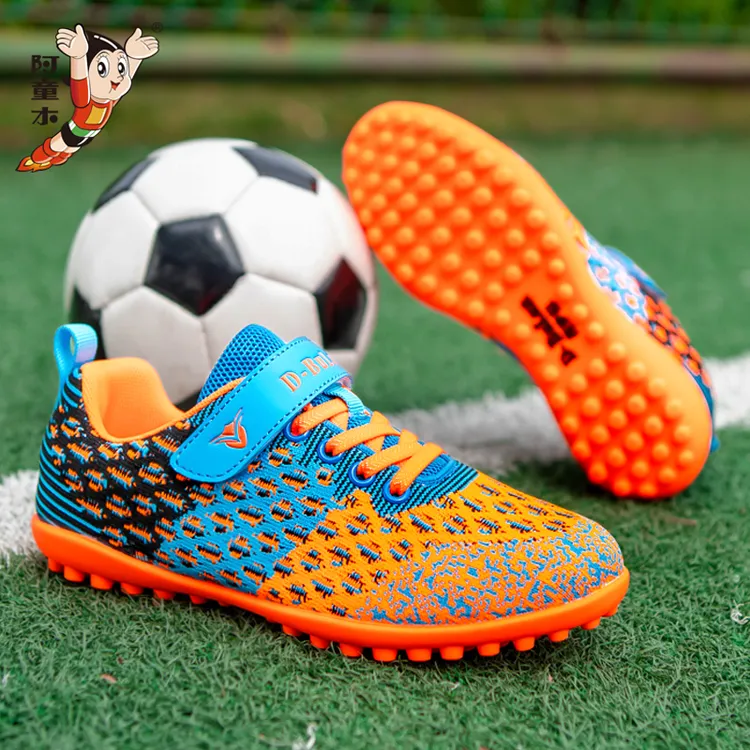 阿童木儿童足球鞋男童鞋2025新款春季专业训练鞋学生运动大童球鞋