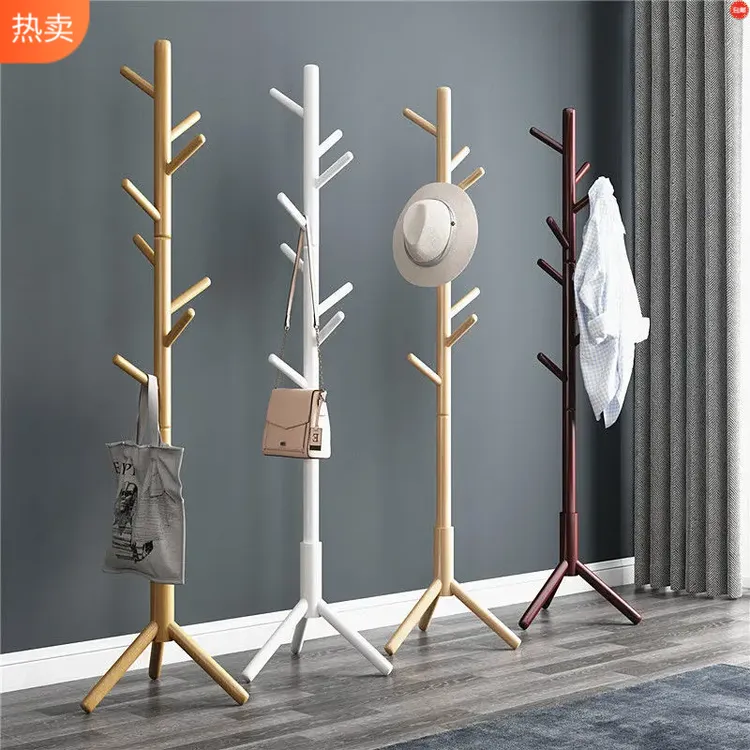 实木简易衣帽架落地卧室挂衣架简约衣架子客厅立式简易家用挂包架