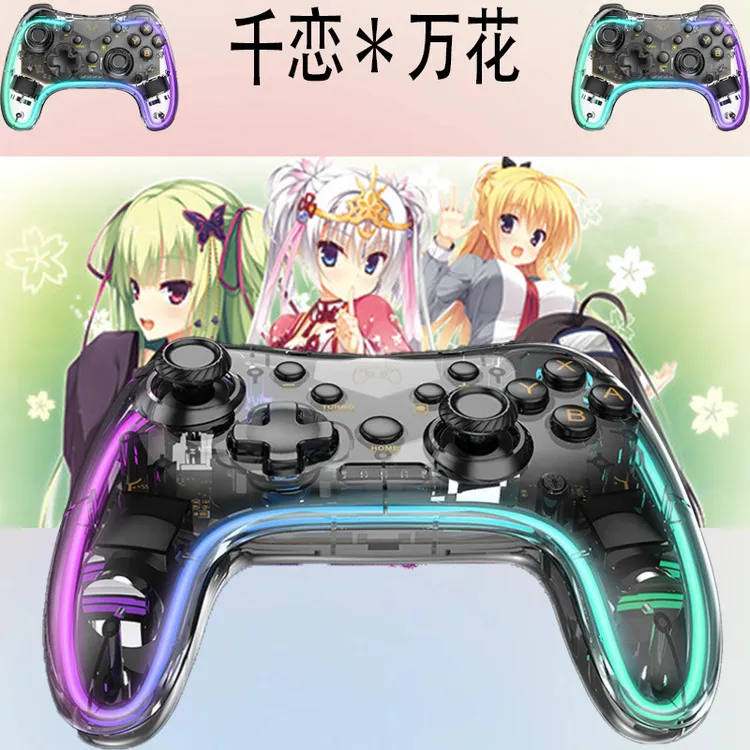 【千恋＊万花】3A大作·手柄台式笔记本·型号M19·彩色手柄