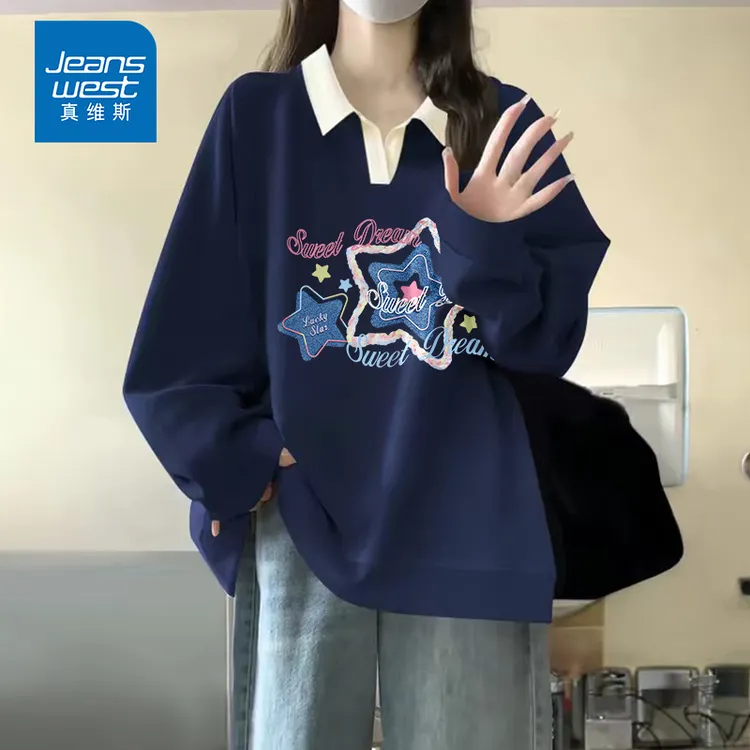 真维斯韩系学院风长袖外套女款2025新款高中生设计感小众套头卫衣