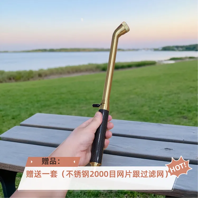 铜制1260目定制园艺盆景浇水花洒（升级浇水花洒2000目）