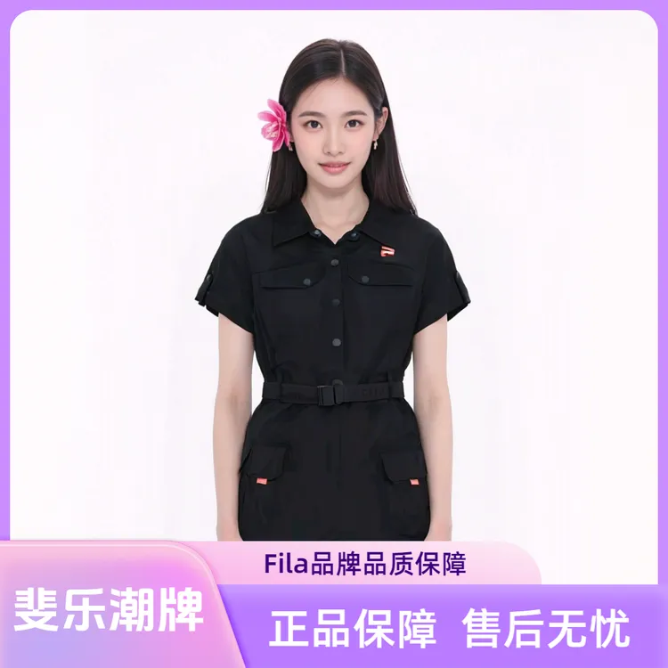 Fila/斐乐FUSION 纯色运动梭织连体裤 女款 黑色T11W331702FBK