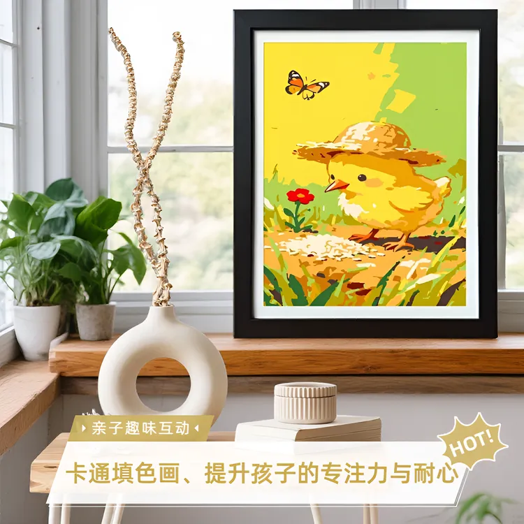 新款diy数字填色油画卡通零基础绘画儿童亲子手工解压涂色装饰画