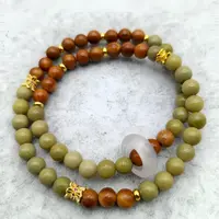 《绿水青山》库克+玛瑙（约6mm）双圈手串 跑环【款号377*】