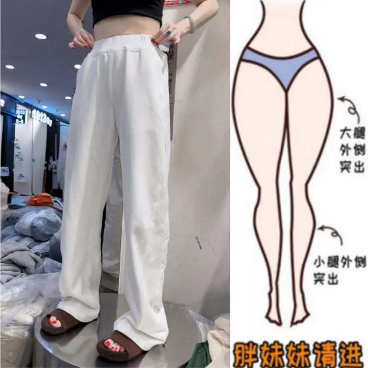 格洛森秋季新款梨形身材宽松高腰显瘦香蕉裤百搭直筒阔腿休闲卫裤