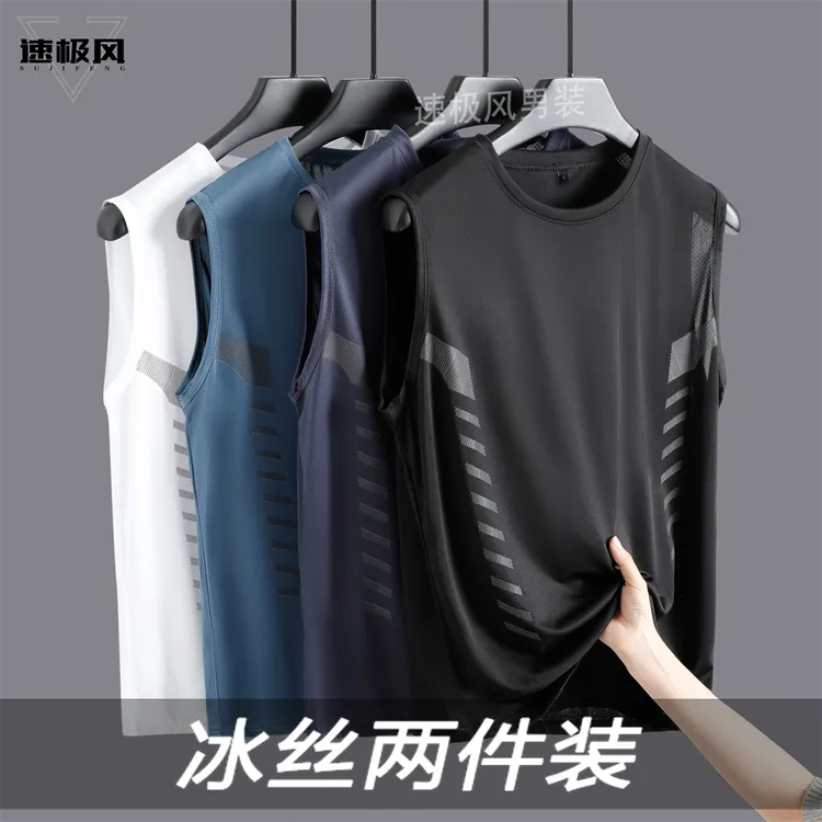 夏季男生男款男士运动冰丝背心健身t恤大码男士背心夏季冰丝