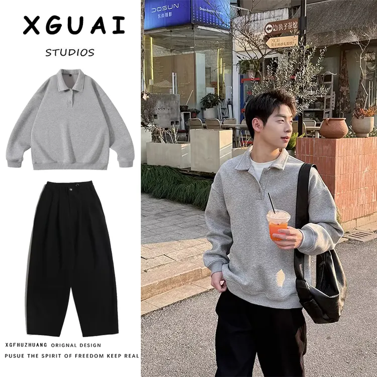 翻领polo衫卫衣新款春秋季男宽松百搭休闲套头简约情侣长袖上衣