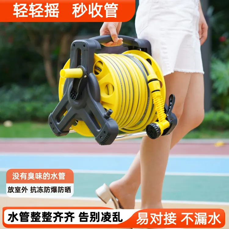 家用多功能水枪水管软管收纳架卷管器收卷器洗车高压喷水枪喷头